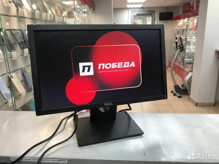 Бе8 Мониторы