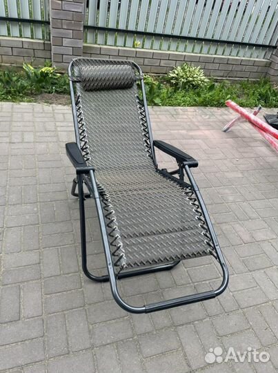 Кресло шезлонг складной