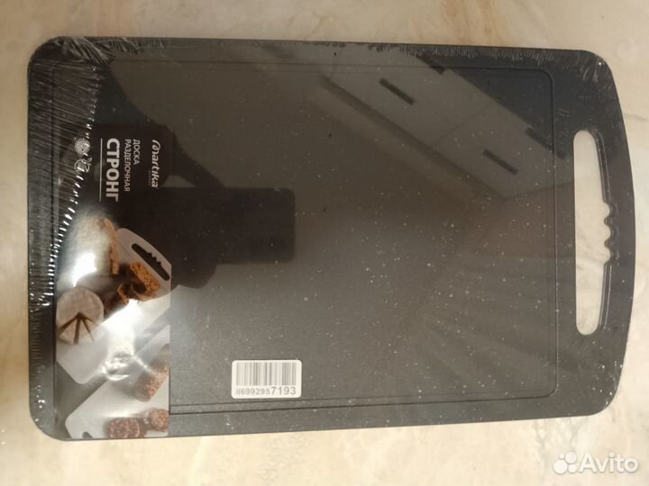 Набор доска и ножи и пластиковая доска