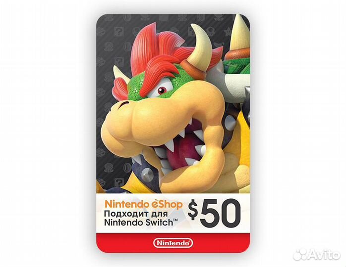 Nintendo пополнение