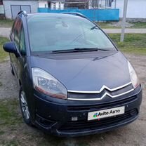 Citroen Grand C4 Picasso 1.6 AMT, 2009, 271 000 км, с пробегом, цена 555 000 руб.