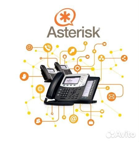 IP телефония Asterisk и IT Аутсорсинг