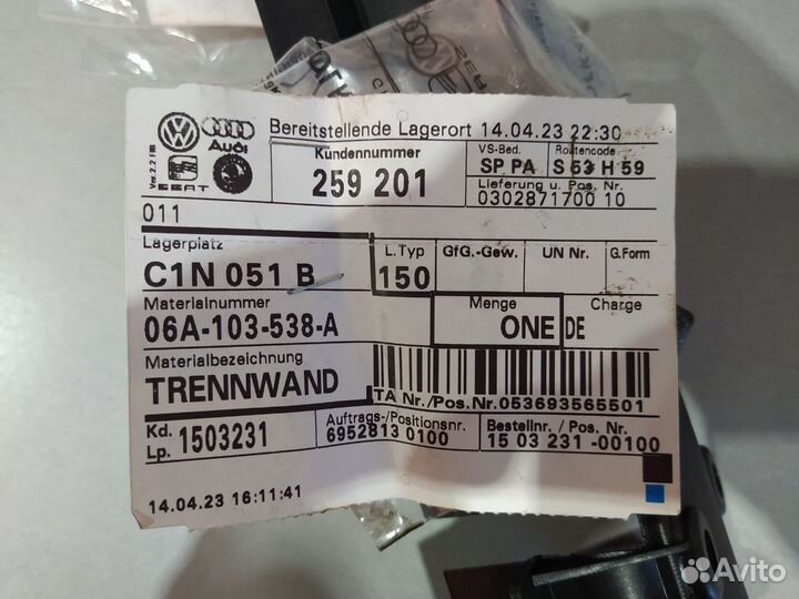 Накладка клапанной крышки (маслоотражатель)