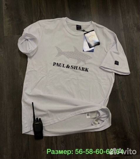 Футболка большой размер Paul Shark