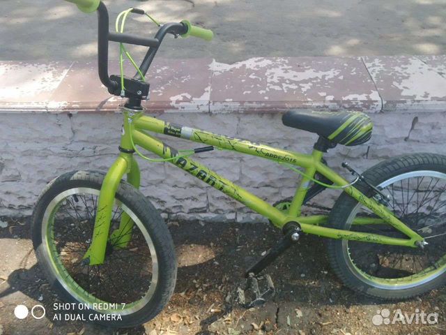 BMX