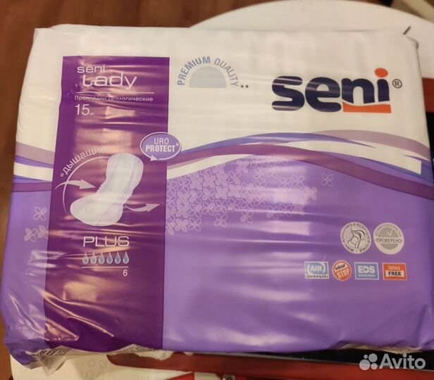 Урологические прокладки женские seni lady plus 6 к