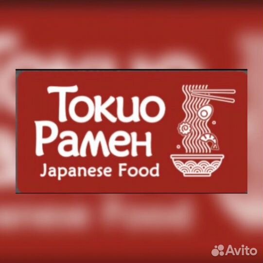 Повар в кафе