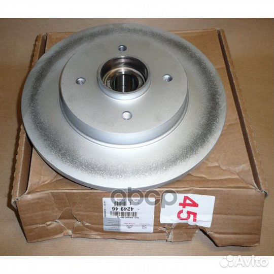 Диск тормозной задний peugeot/citroen peugeot/C