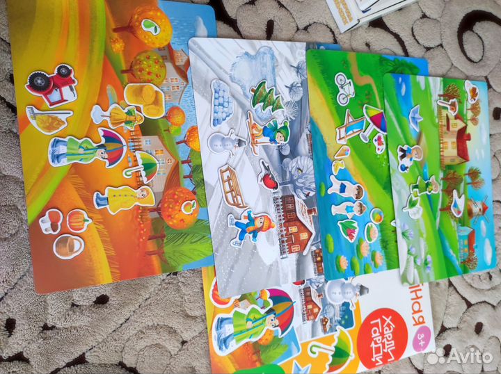 Развивающие игрушки