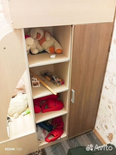 Двухъярусная детская кровать