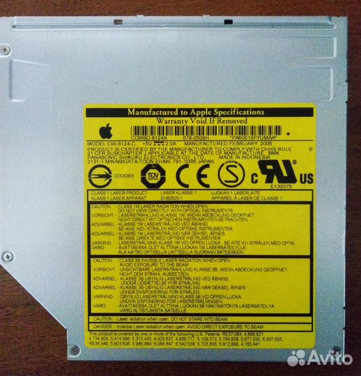 Apple combo 8124A