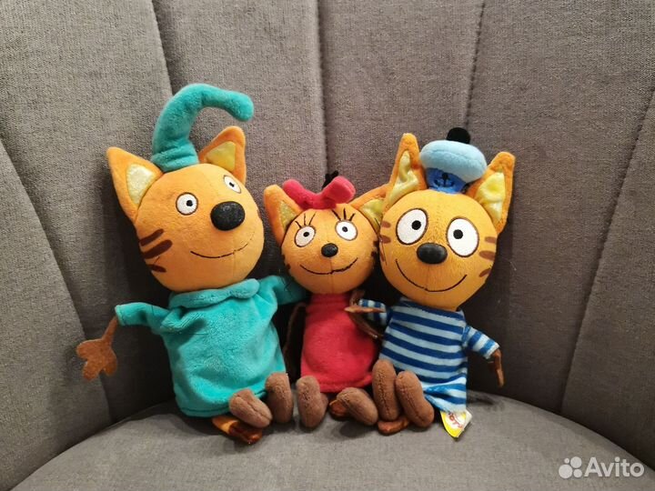 Три кота мягкие игрушки