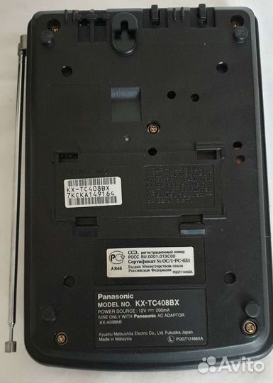 Телефон Panasonic KX-tc408bx
