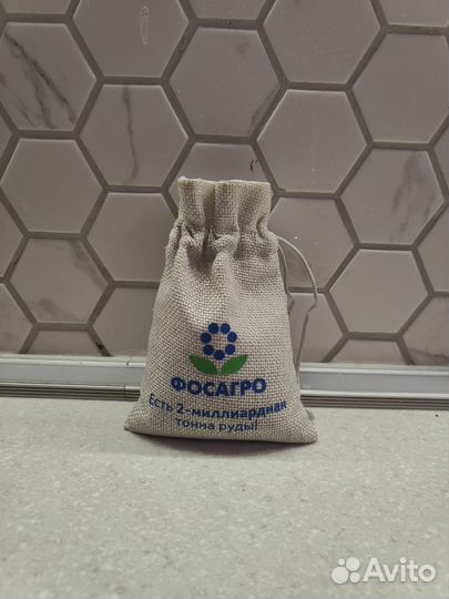 Апатит-нефелиновая руда