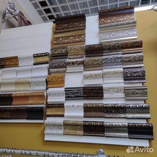 Карниз для штор