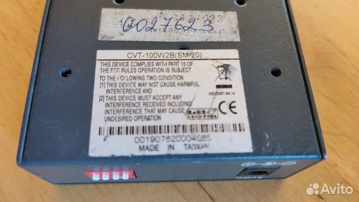 Конвертер CVT-100W2B (SM-20)