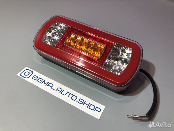 Диодные задние фонари LED Газель,iveco,прицепы