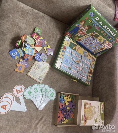 Книга +Рисуем светом +)