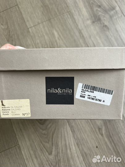 Кроссовки,кеды