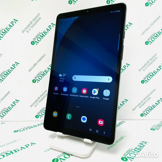 Планшет Samsung Galaxy Tab A9 8/128GB №68005