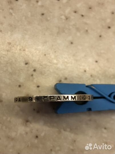 Один полтинник 1924 года (Т.Р )