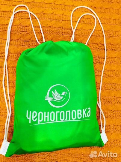 Чехлы на чемодан для всей семьи 