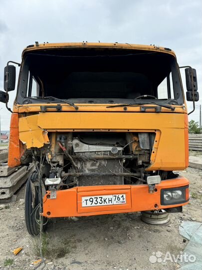 На разбор самосвал шанкси, хово