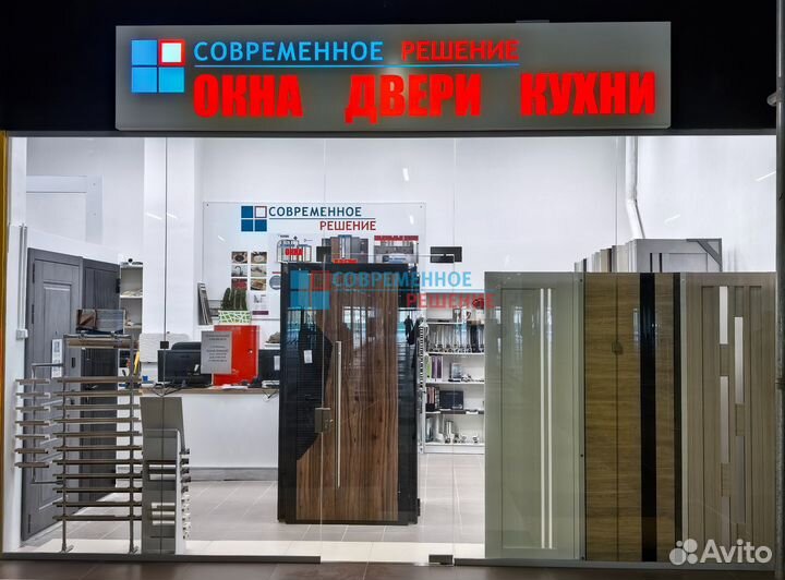 Дверь с терморазрывом