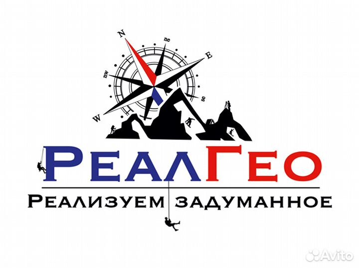 Разрешение на строительство, Геодезист, Кадастр