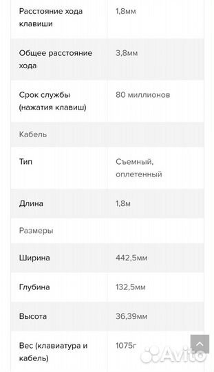 Игровая клавиатура HyperX Alloy Origins