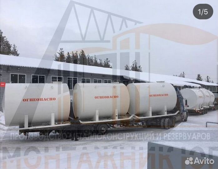 Емкости для гсм от 10 до 100 м3