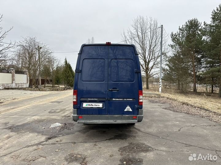 Mercedes-Benz Sprinter Classic цельнометаллический, 2015