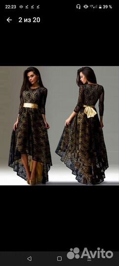 Вечернее платье 46 размера