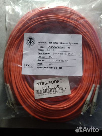 Опто-волоконные патч-корды разные