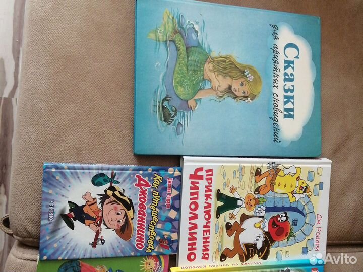 Новые книги для детей