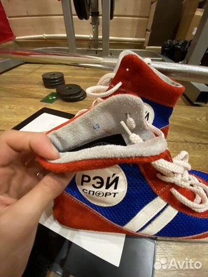 Самбовки борцовки 42