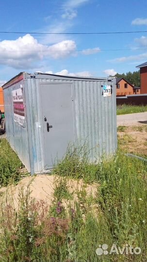 Вагончик бытовка бу аренда