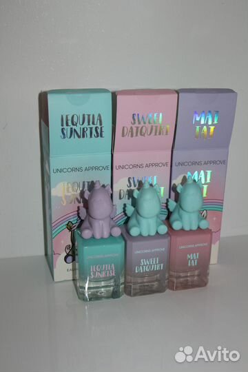 Unicorns approve Tequila Sunrise 50 мл