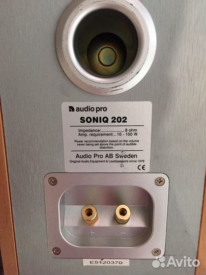 Колонки audio pro soniq 202