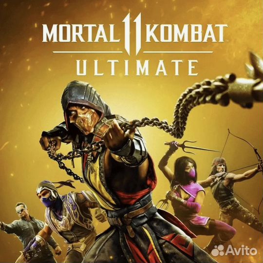 Mortal Kombat 11 Ultimate PS4&PS5