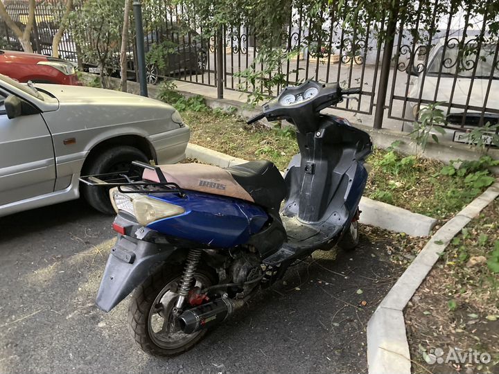Скутер