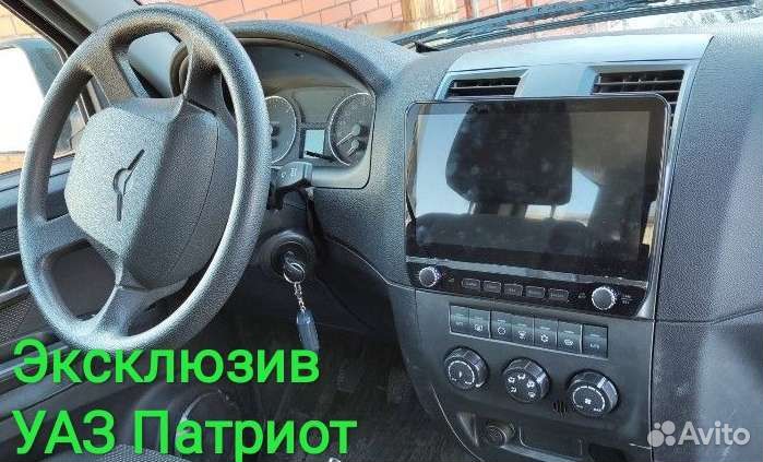 УАЗ Патриот магнитола Android эксклюзивчик