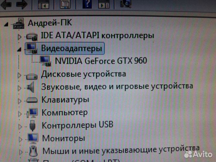 Asus strix gtx 960 2gb
