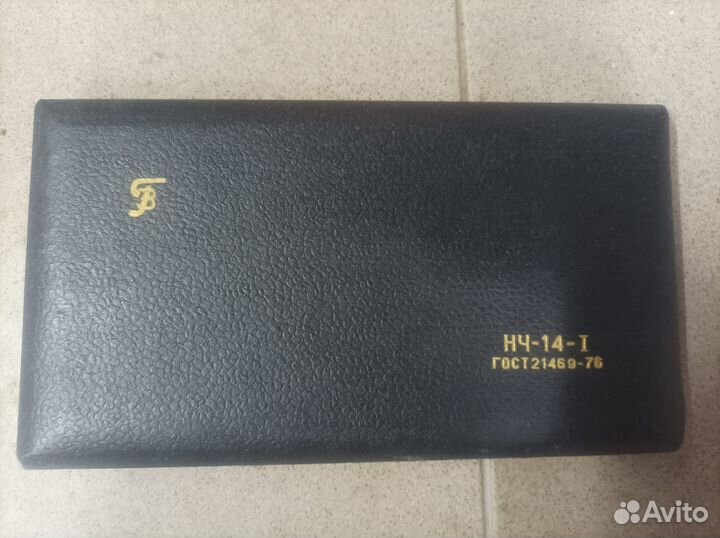 Готовальни СССР