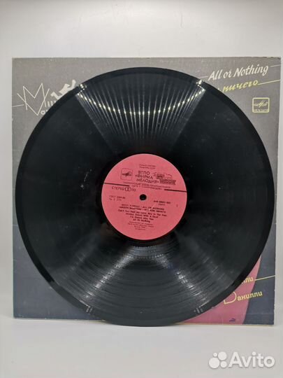 Виниловая пластинка Милли Ванилли Всё или ничего