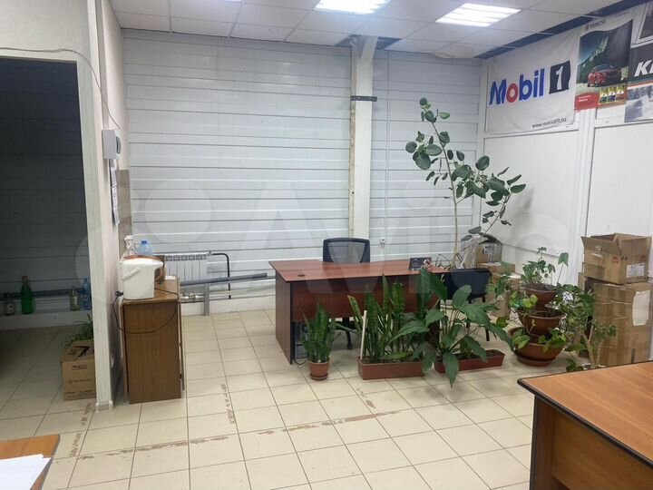 Офис, 35 м²