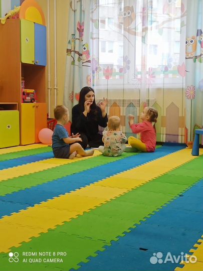 Дефектолог, лфк, логопед, психолог