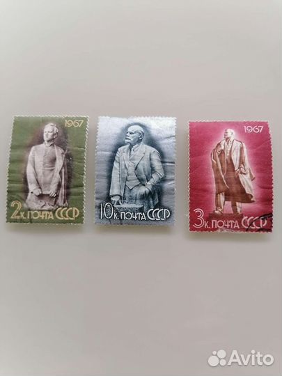 Почтовые марки СССР новые