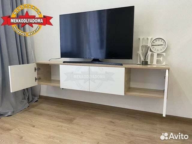 Тумба под тв