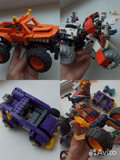 Ninjago Dragon rising и Wolf mask Lego